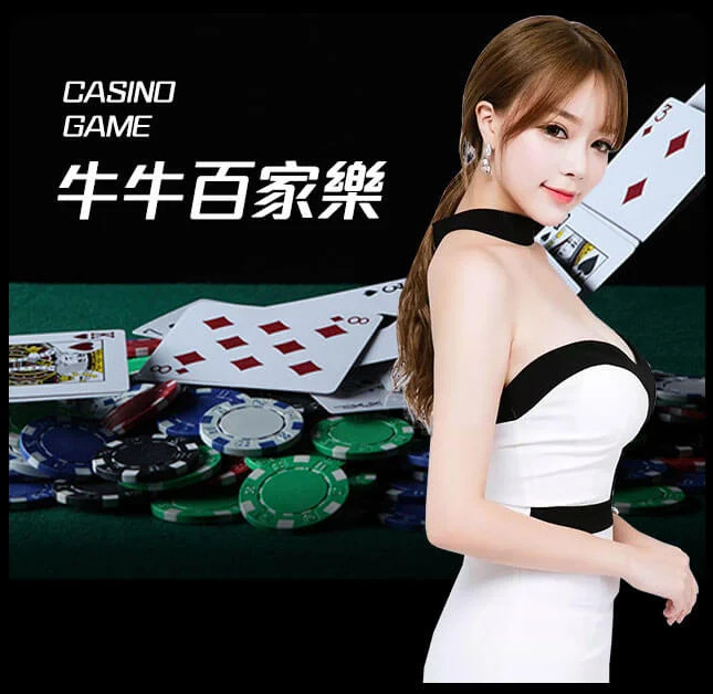 亚星官网-www.yaxin111.com最新登录-保险百家乐