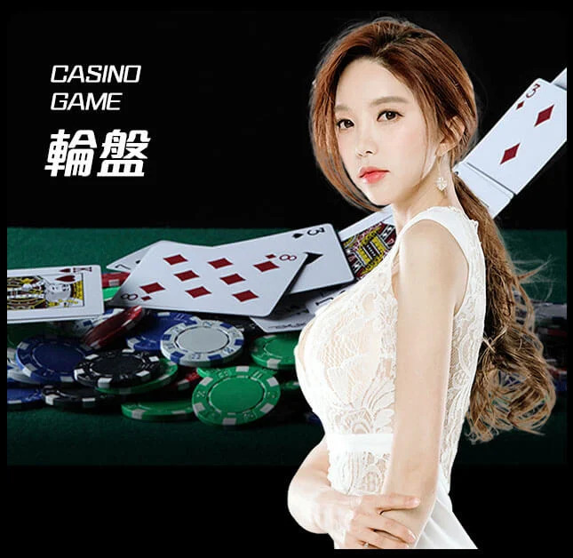 亚星官网-www.yaxin111.com最新登录-轮盘