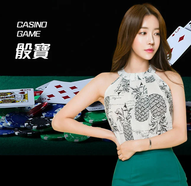 亚星官网-www.yaxin111.com最新登录-骰宝