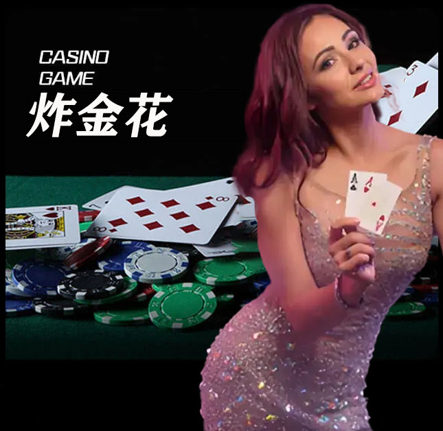 亚星官网_www.yaxin111.com最新登录