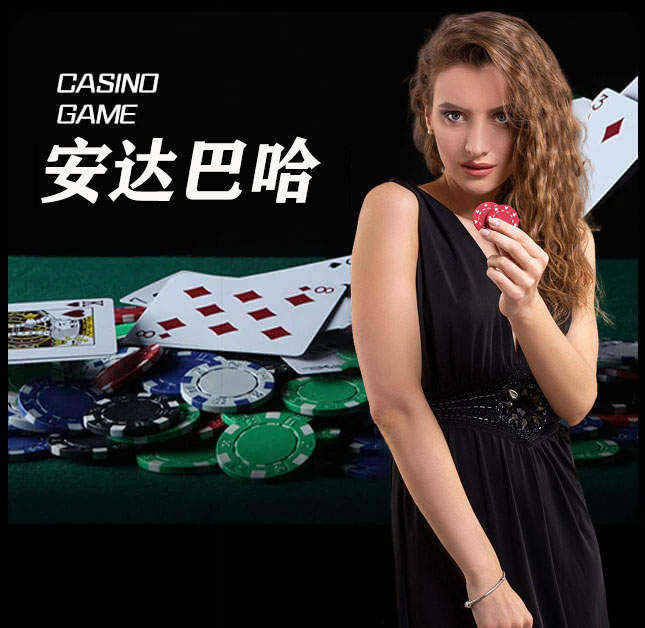 亚星官网_www.yaxin111.com最新登录