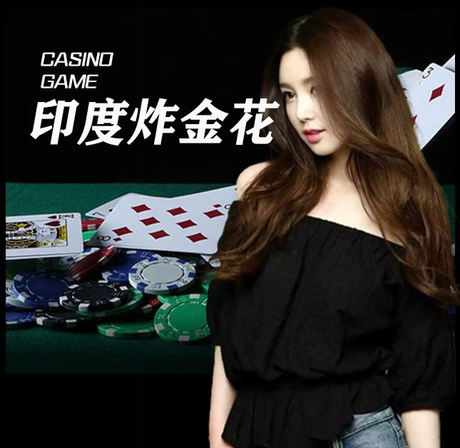 亚星官网_www.yaxin111.com最新登录