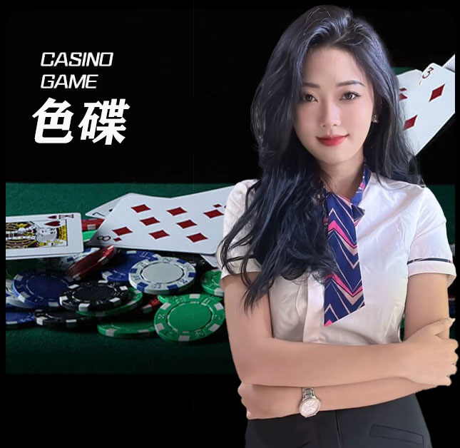 亚星官网_www.yaxin111.com最新登录