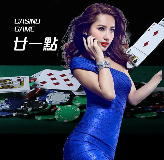 亚星官网_www.yaxin111.com最新登录